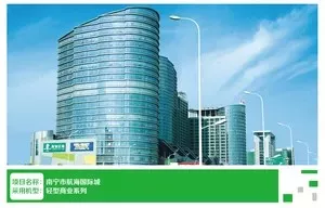 南宁市航海国际城