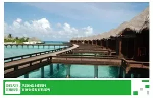 马耳他岛上度假村