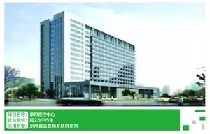 阜阳疾控中心